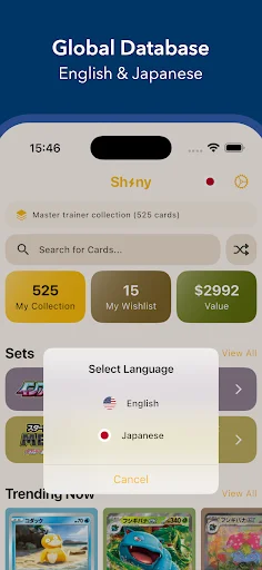 Download Pooka: TCG Scanner & Tracker Terbaru – Cek Harga Kartu - Screenshot 7