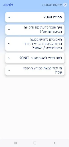Download Onit Terbaru – Platform Layanan Kesehatan Cepat Gratis - Screenshot 8