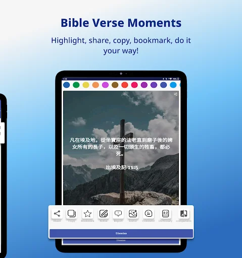 Download Chinese Bible Terbaru – Aplikasi Alkitab Mandarin Gratis - Screenshot 10