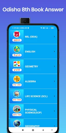Download Odisha 8th Book Answer Terbaru – Solusi Belajar Efektif - Screenshot 2