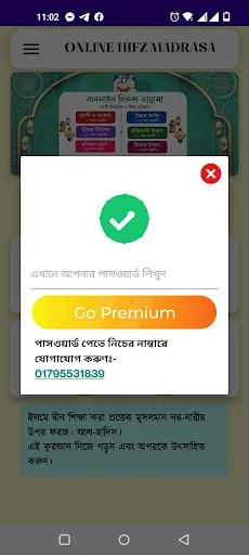 Download Online Hifz Madrasa Terbaru – Belajar Al-Qur’an Mudah - Screenshot 6