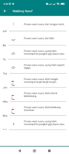 Download Belajar Huruf Hijaiyah Terbaru – Aplikasi Belajar Mengaji - Screenshot 18