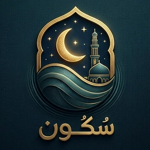 Download Sukun – Waktu Salat & Kiblat Terbaru – Aplikasi Islami