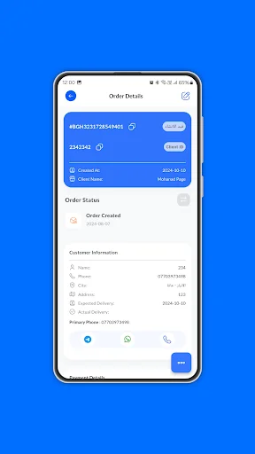 Download Hi-Express Terbaru – Lacak Paket Anda dengan Mudah - Screenshot 3