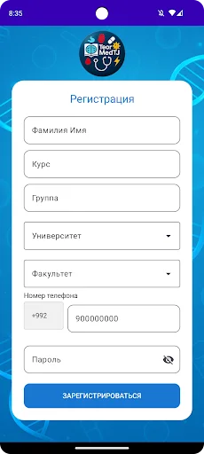 Download TeorMedTj Terbaru – Materi Kedokteran Lengkap Gratis - Screenshot 4