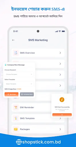 Download Shopstick Terbaru – Solusi Manajemen Bisnis Terpercaya - Screenshot 5