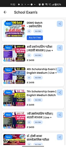 Download EduMall App Terbaru – Persiapan Ujian Online Gratis - Screenshot 2