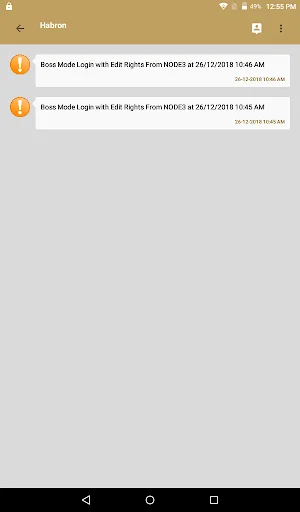 Download Lasan Terbaru – Cek Detail Tagihan via SMS Mudah - Screenshot 7
