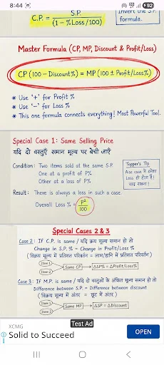 Download Competitive Maths King Terbaru – Trik Matematika Gratis - Screenshot 7