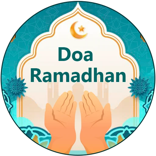 Download Niat Puasa Ramadhan Offline – Panduan Ibadah Lengkap