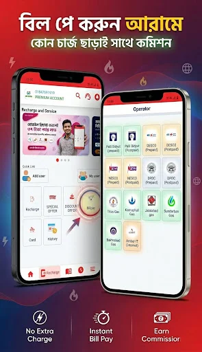 Download SAID TELECOM Terbaru – Layanan Isi Pulsa Online Cepat - Screenshot 6