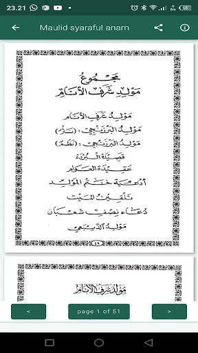 Download Rawi Maulid Nabi Offline Terbaru – Kitab Sholawat Gratis - Screenshot 10