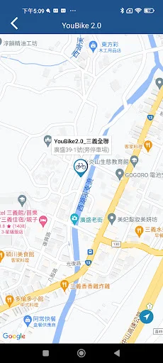 Download Miaoli Smart Transportation Terbaru – Transportasi Cerdas - Screenshot 2