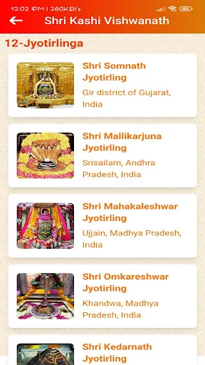 Unduh Aplikasi Shri Kashi Vishwanath Temple Resmi – Pesan Aarti - Screenshot 19