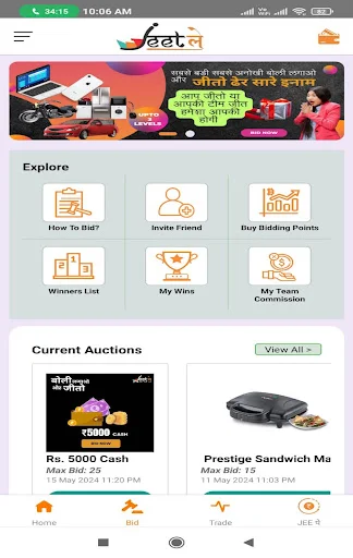 Download Jee Bajaar Terbaru – Diskon Produk & Hasilkan Uang - Screenshot 7