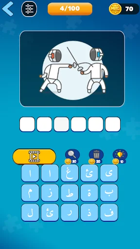 Download Kingdom of Words: Game Teka-Teki Asah Otak Terbaru - Screenshot 11