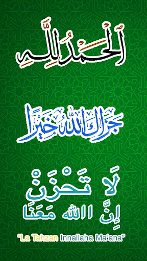 Download Sticker Islamic Moslem untuk WhatsApp – Stiker Islami Gratis - Screenshot 4