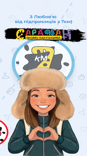 Download SARAFAN 7km Terbaru – Marketplace Grosir Odesa - Screenshot 5