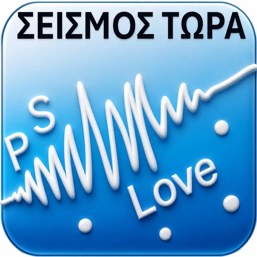 Download EarthQuakes Greece Terbaru – Pantau Gempa Realtime