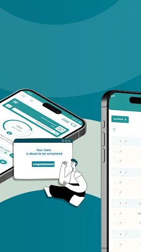 Download Qumra Terbaru – Bangun Toko Online Mudah & Cepat - Screenshot 3