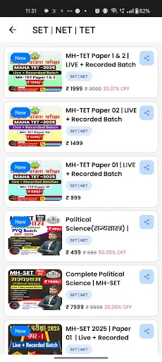 Download EduMall App Terbaru – Persiapan Ujian Online Gratis - Screenshot 5