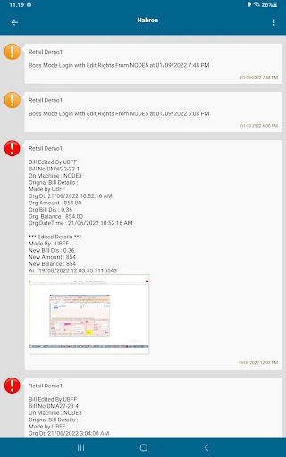 Download Lasan Terbaru – Cek Detail Tagihan via SMS Mudah - Screenshot 13