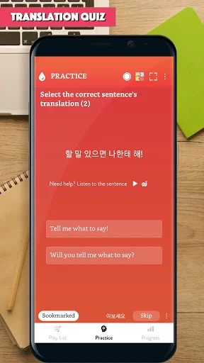 Download Korean Sentence Master Terbaru – Belajar Bahasa Korea - Screenshot 19
