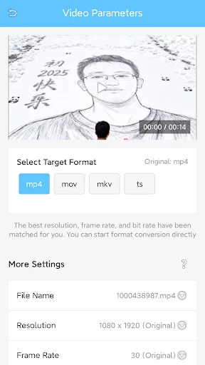 Download Video Converter M3U8 to MP4 Terbaru – Konversi Video Cepat - Screenshot 4