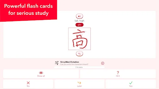 Download trainchinese Dictionary Terbaru – Belajar Mandarin Gratis - Screenshot 11