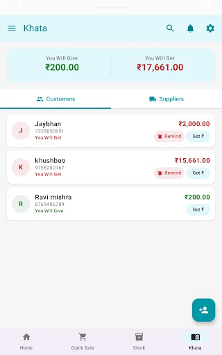 Download Ledgerly – Khata & GST Billing Terbaru – Aplikasi Bisnis - Screenshot 7