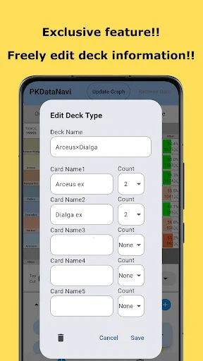 Download PKDataNavi Terbaru – Analisis Data Pokémon TCG Pocket - Screenshot 4