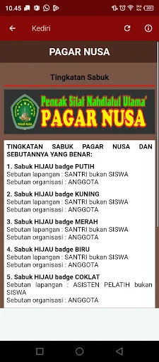 Download PAGAR NUSA NU Terbaru – Panduan Lengkap Pencak Silat - Screenshot 9