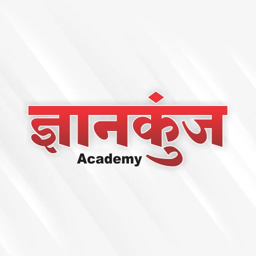 Download Gyankunj Academy Terbaru – Belajar Efektif & Transparan