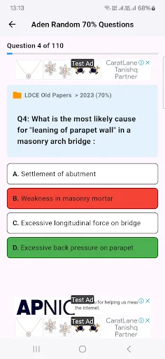 Download LDCE Quiz App Terbaru – Belajar Seru Berhadiah - Screenshot 2