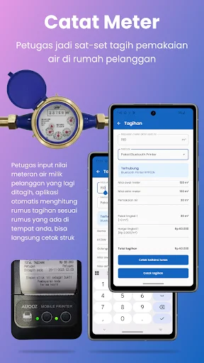 Download SAEPAM Terbaru – Solusi Kelola Tagihan Air PAMSIMAS - Screenshot 3