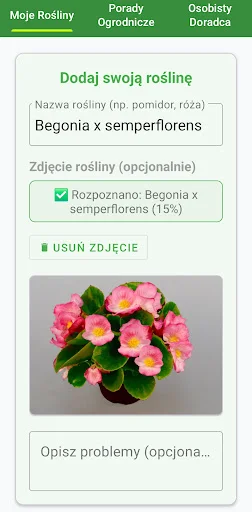 Download Garden Assistant Terbaru – Identifikasi Tanaman Cepat - Screenshot 6