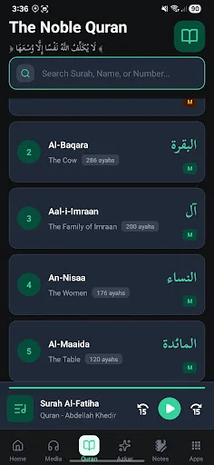 Download Al-Huda – Ilm Terbaru – Belajar Islam Lengkap Gratis - Screenshot 4