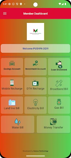Download Jhansi Mahila Gram Vikash Terbaru – Aplikasi Nidhi Aman - Screenshot 2