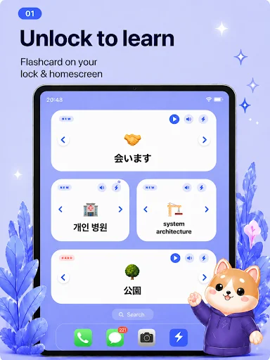 Download Flash AI: Ubah Foto Jadi Flashcard untuk Belajar Cepat - Screenshot 7