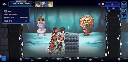 Download Master of the Dungeon: Defense Terbaru – Game Strategi Seru - Screenshot 3