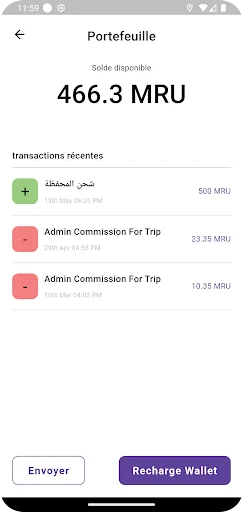 Download Commandili Driver Terbaru – Navigasi & Info Pendapatan - Screenshot 3