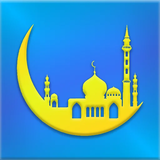Download Aldua – Kumpulan Doa dari Al-Quran & Sunnah Terbaru