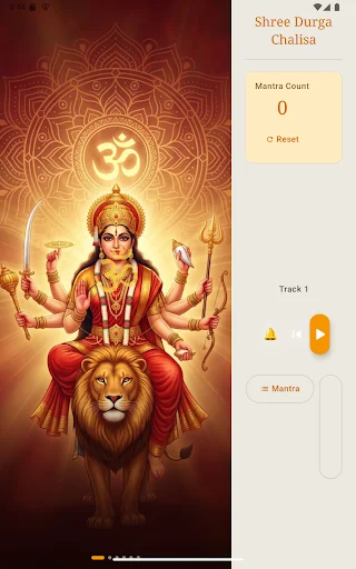 Download Shri Durga Chalisha Terbaru – Mantra Suci Gratis - Screenshot 6
