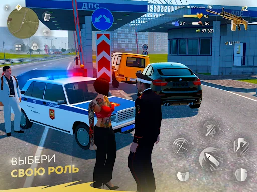 Download HASSLE ONLINE Versi Terbaru – Open World RPG Seru - Screenshot 16