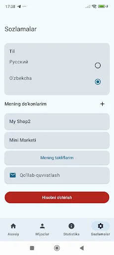 Download Qarz Daftar Terbaru – Kelola Hutang Bisnis Gratis - Screenshot 4