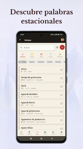Download Hotaru Haiku Terbaru – Tulis Puisi Jepang Gratis - Screenshot 3