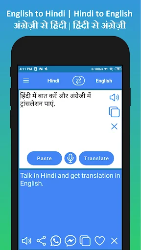 Download English to Hindi Translator – Cepat & Mudah di Android - Screenshot 2