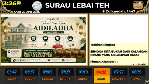 Download Aktif Signage TV Terbaru – Solusi Digital Signage Gratis - Screenshot 6