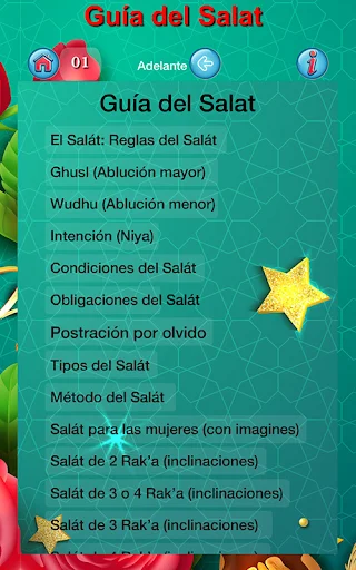 Download Guía del Salat Terbaru – Panduan Shalat Lengkap & Audio - Screenshot 1