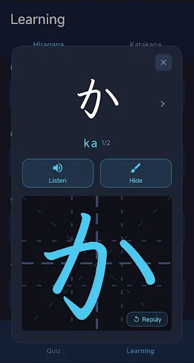 Download Kana Master Terbaru – Belajar Hiragana & Katakana Gratis - Screenshot 6